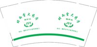 12250623时雨堂大药房9盎司1千：大浪淘沙适者生存 一次性定制纸杯、一次性广告纸杯设计图