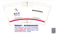 https://tcs.teambition.net/thumbnail/313j76e7692c231bd727b5f703c532fb643d/w/200/h/200纸杯定做 设计图附件