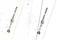 https://tcs.teambition.net/thumbnail/313j771ee11a2996a813974bbbb2e3b4eea0/w/200/h/200纸杯定做 设计图附件