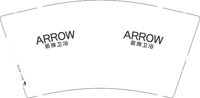 12250610有改箭牌卫浴9盎司加厚1000个：lelebaobao10 一次性定制纸杯、一次性广告纸杯设计图