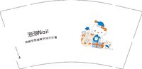 11250616泡泡Nail 9盎司1千个：（配白高盖1千）tb821830329 一次性定制纸杯、一次性广告纸杯设计图