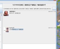 https://tcs.teambition.net/thumbnail/313j77e33bdacb72d293fffdf298f740007e/w/200/h/200纸杯定做 设计图附件