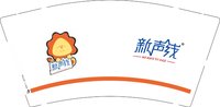 12250621新声线 9盎司2000个：空城矜旧梦 一次性定制纸杯、一次性广告纸杯设计图