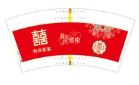 https://tcs.teambition.net/thumbnail/313j7982f02b5a891667b5d3de2ecf9832ec/w/200/h/200纸杯定做 设计图附件