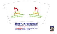 https://tcs.teambition.net/thumbnail/313j7a2d33e1e3d6422220bbeac9aea13f81/w/200/h/200纸杯定做 设计图附件