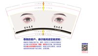 （印500修白杯）12250701简初美学9盎司1千：tb986118527 一次性定制纸杯、一次性广告纸杯设计图