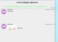 https://tcs.teambition.net/thumbnail/313j7b0aef26e58d47d3a9f957740fc29053/w/200/h/200纸杯定做 设计图附件