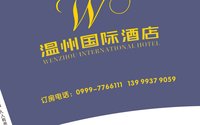 https://tcs.teambition.net/thumbnail/313j7b12dc7de10620d31f36a874c1a35278/w/200/h/200纸杯定做 设计图附件