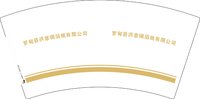 12250615 罗甸县洪意锡箔纸有限公司7盎司1千：520严俊华 一次性定制纸杯、一次性广告纸杯设计图