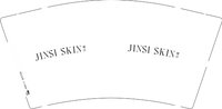 12250618 JINSI SKIN槿汐 9盎司1千个：achen瑰 一次性定制纸杯、一次性广告纸杯设计图