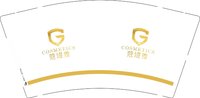 （500修白杯）12250608蔻缇雅 9盎司1千：杰杰觅 一次性定制纸杯、一次性广告纸杯设计图