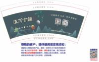 https://tcs.teambition.net/thumbnail/313j7c6a6a502f4c19896b2d3fc6077abe51/w/200/h/200纸杯定做 设计图附件
