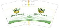 https://tcs.teambition.net/thumbnail/313j7cf12b89b3ff86722507ddb6372cc36b/w/200/h/200纸杯定做 设计图附件