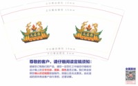 https://tcs.teambition.net/thumbnail/313j7d0c25d6c57ba128e38950bb4e1d433d/w/200/h/200纸杯定做 设计图附件