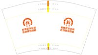 https://tcs.teambition.net/thumbnail/313j7d7d1d527fd820e4f1ad84c57caafb90/w/200/h/200纸杯定做 设计图附件