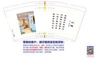 12250609阡城时光9盎司1千：jay154879469 一次性定制纸杯、一次性广告纸杯设计图