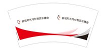 13250616丽城阳光月付制游泳健身7盎司5千个加急：素素00000000 一次性定制纸杯、一次性广告纸杯设计图