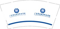 12250625 广东肇庆航空职业学院9盎司350克专版5千：法商教育集团 一次性定制纸杯、一次性广告纸杯设计图