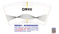 https://tcs.teambition.net/thumbnail/313j7e16ccae5927f8d5f51fe2ad6c3cae65/w/200/h/200纸杯定做 设计图附件