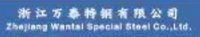 https://tcs.teambition.net/thumbnail/313j7e2a762b3301a6f81574e67c691f51c5/w/200/h/200纸杯定做 设计图附件