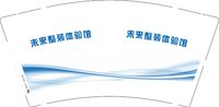 12250608未来整装体验馆9盎司1千：jjxxkk33 一次性定制纸杯、一次性广告纸杯设计图