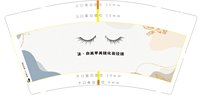 https://tcs.teambition.net/thumbnail/313j80800c918b110bf96c650e6ba9ae8398/w/200/h/200纸杯定做 设计图附件