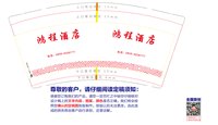 https://tcs.teambition.net/thumbnail/313j80b6ee9a1c085e69086063da1fbb109f/w/200/h/200纸杯定做 设计图附件