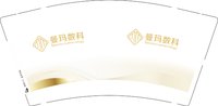14250703曼玛数科9盎司1千个：栀小鸢 一次性定制纸杯、一次性广告纸杯设计图