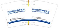 https://tcs.teambition.net/thumbnail/313j80d60d2a2e0e25d0e73066a5b91aa502/w/200/h/200纸杯定做 设计图附件