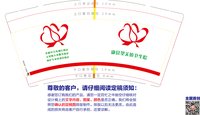 https://tcs.teambition.net/thumbnail/313j80fed57878da7ebb6b032cf5804d284e/w/200/h/200纸杯定做 设计图附件