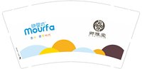 12250630 卿雅堂9盎司专版350g1千个：旋风是只狗 一次性定制纸杯、一次性广告纸杯设计图