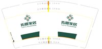 https://tcs.teambition.net/thumbnail/313j81fcd64ab0bec79f00a3350e96098e86/w/200/h/200纸杯定做 设计图附件