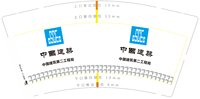 https://tcs.teambition.net/thumbnail/313j836cc65e1c6c42b581226aee2eca9e8b/w/200/h/200纸杯定做 设计图附件