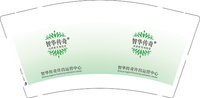 12250613智华传奇许昌运营中心9盎司加厚2千：小雨姐姐22 一次性定制纸杯、一次性广告纸杯设计图