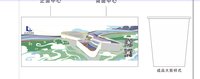 15250606图书馆 9盎司加厚5000个：百度微信创建文明城市举全市之力创建为民 一次性定制纸杯、一次性广告纸杯设计图