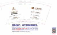https://tcs.teambition.net/thumbnail/313j84f6c0c1e31f3501e20bd9ae8967120d/w/200/h/200纸杯定做 设计图附件