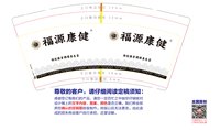 https://tcs.teambition.net/thumbnail/313j85075bbeff700c35e136a3b7d01b2347/w/200/h/200纸杯定做 设计图附件