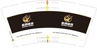 https://tcs.teambition.net/thumbnail/313j8521abc9f88f858aa8d1bcea301d1729/w/200/h/200纸杯定做 设计图附件