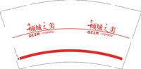 12250625 倾城之美9盎司一千个：倾城之美333 一次性定制纸杯、一次性广告纸杯设计图