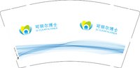 12250617（改）可丽尔博士9盎司加厚1千只：假如巴黎不快乐01584732 一次性定制纸杯、一次性广告纸杯设计图
