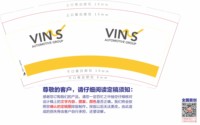 https://tcs.teambition.net/thumbnail/313j8733a76deeed50a5aa842a20a946d303/w/200/h/200纸杯定做 设计图附件