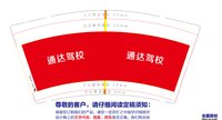 https://tcs.teambition.net/thumbnail/313j87930542146e8810bbd01dd4ee90b472/w/200/h/200纸杯定做 设计图附件