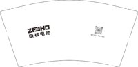 12250625极核电动 9盎司1千：小鱼吻泡面 一次性定制纸杯、一次性广告纸杯设计图