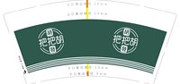 https://tcs.teambition.net/thumbnail/313j881f101fe00967ecc1d91f2c49359e2e/w/200/h/200纸杯定做 设计图附件