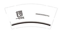 12250522李阳疯狂英语体验中心 9盎司1000个：欧文1997ow 一次性定制纸杯、一次性广告纸杯设计图