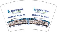 3140614 海阔设计学校 12盎司4000个（配平盖4000个）：250614-295740392970289；250614-466511500810289 一次性定制纸杯、一次性广告纸杯设计图