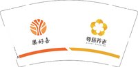 12250630尊慈养老9盎司1千：芋头味的咸鱼 一次性定制纸杯、一次性广告纸杯设计图