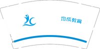 13250626 均成教育9盎司特厚5千个：tb118154466188 一次性定制纸杯、一次性广告纸杯设计图