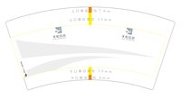 12250702禾和信息7盎司1千个：fmyier 一次性定制纸杯、一次性广告纸杯设计图