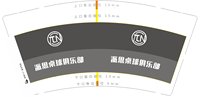 https://tcs.teambition.net/thumbnail/313j88aeb1a78fc3bd591d332a34018ad37e/w/200/h/200纸杯定做 设计图附件